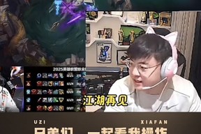 PG游戏-包含大比分获胜首场状态出色,日本队观众沸腾!,Uzi重返赛场上演精彩一战的词条