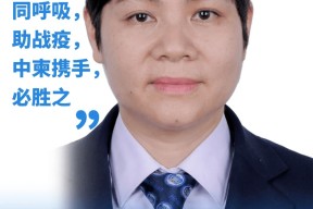 PG游戏- 乔梁吕倩最新章节更新