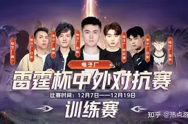  wbg打野karsa去哪儿了 