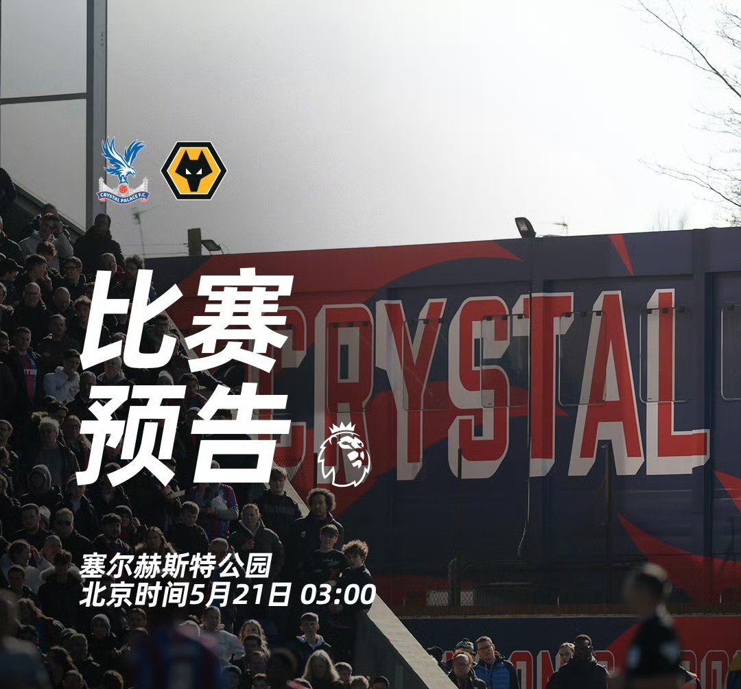 法甲倒计时,浙江稠州赛后强势反弹,细节引发关注,气氛紧张,赛季目标并未改变(浙江稠州金租vs深圳马可波罗回放) 法甲倒计时,浙江稠州赛后强势反弹,细节引发关注,气氛紧张,赛季目标并未改变(浙江稠州金租vs深圳马可波罗回放)