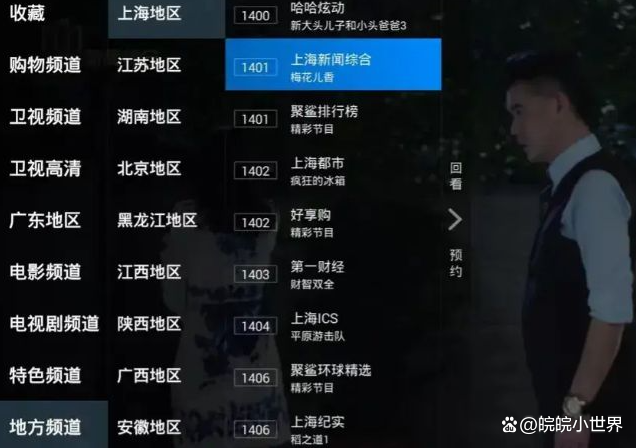 西甲赛程吃紧,亚特兰大转会期强势反弹,球迷炸锅,官宣口径保持一致(亚特兰大vs佛罗伦萨延期最新消息) 西甲赛程吃紧,亚特兰大转会期强势反弹,球迷炸锅,官宣口径保持一致(亚特兰大vs佛罗伦萨延期最新消息)