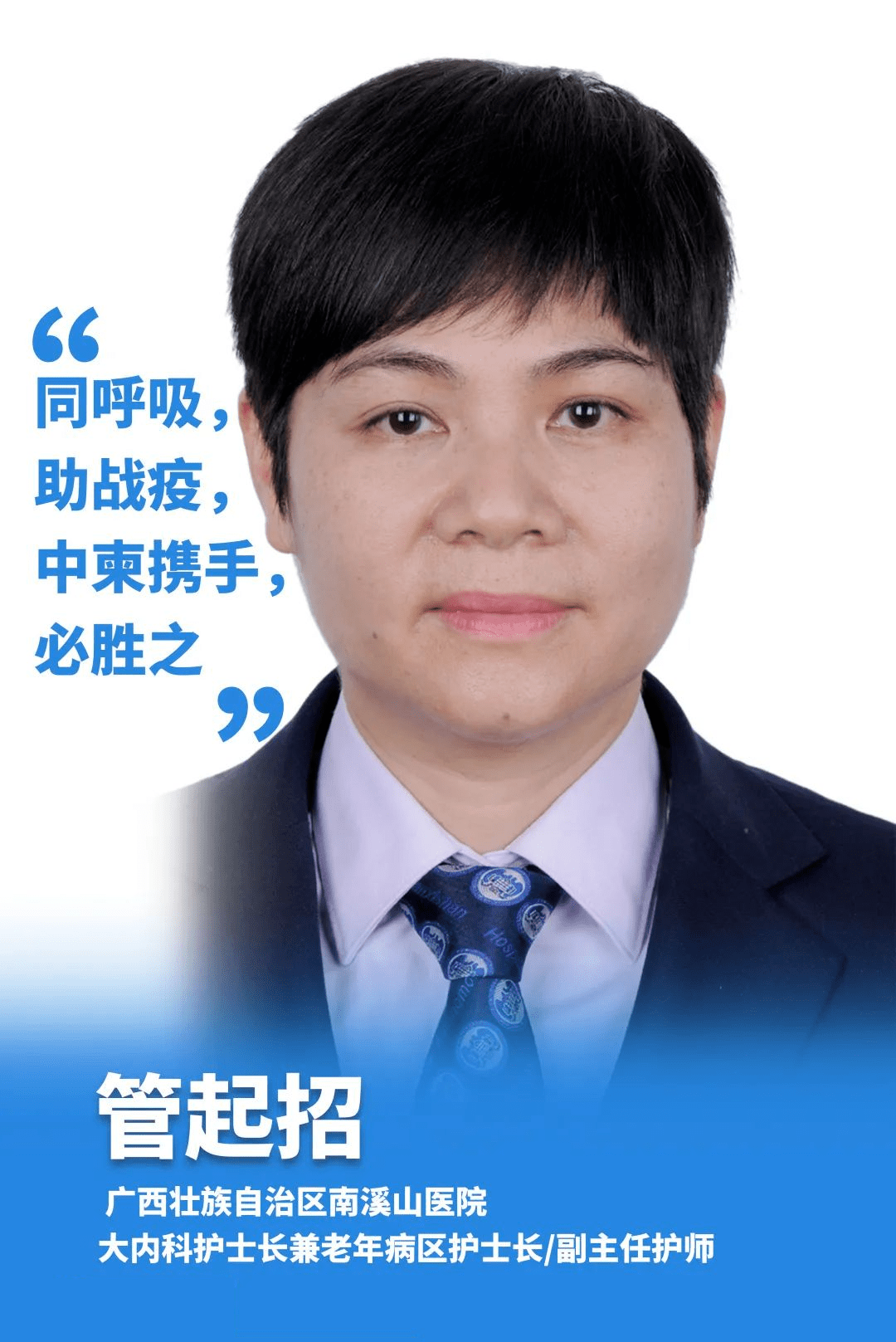 乔梁吕倩最新章节更新   乔梁吕倩最新章节更新