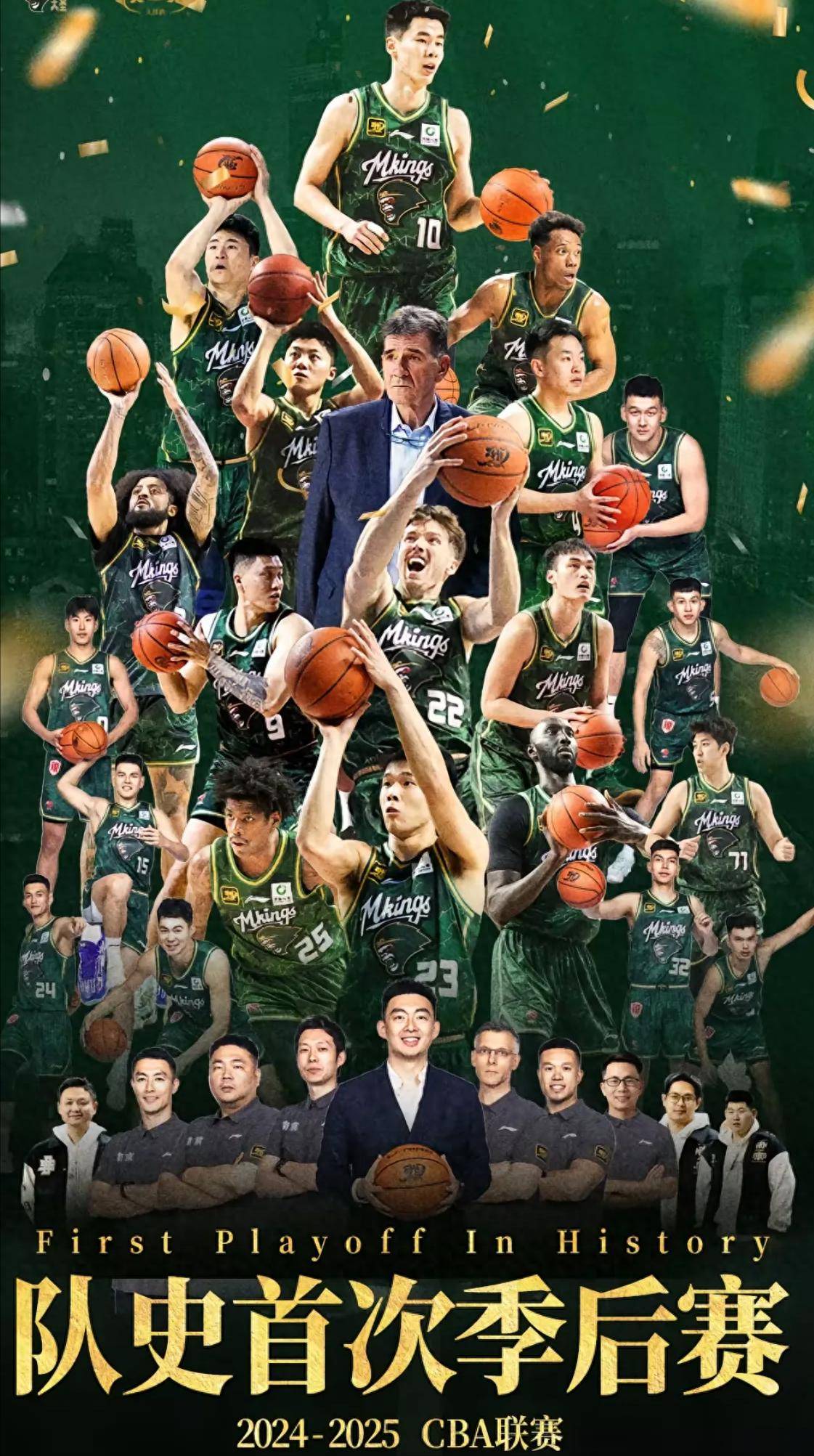 今日nba2024年全明星赛nba全明星赛比赛   今日nba2024年全明星赛nba全明星赛比赛