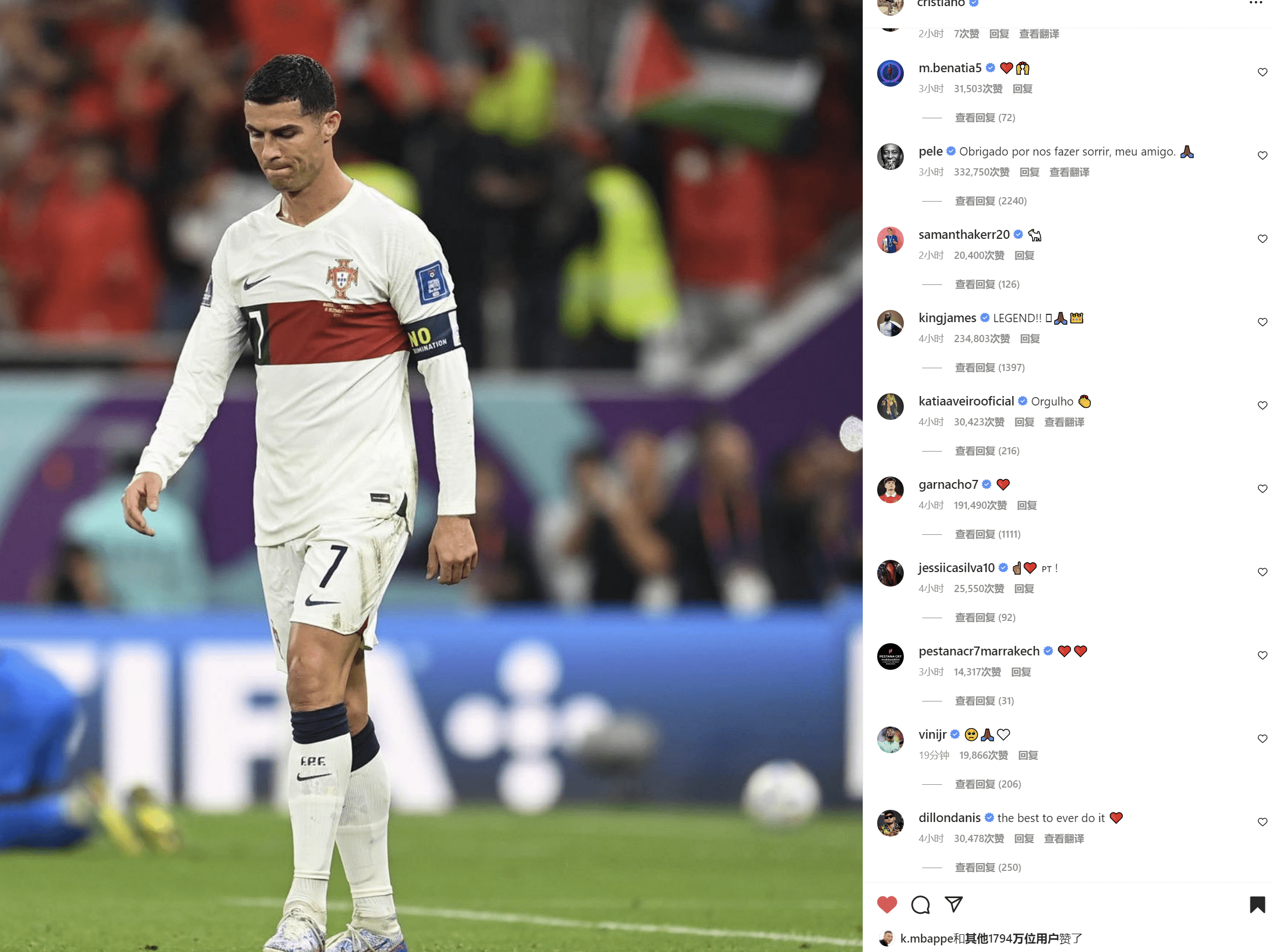  浓眉哥官方宣布最后时刻胜出新规，C9引发争议！上演精彩一战