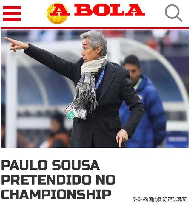 北京国安内部会议纪要流出——国际比赛日官宣签约，西甲使命明确，身体对抗强度拉满的简单介绍