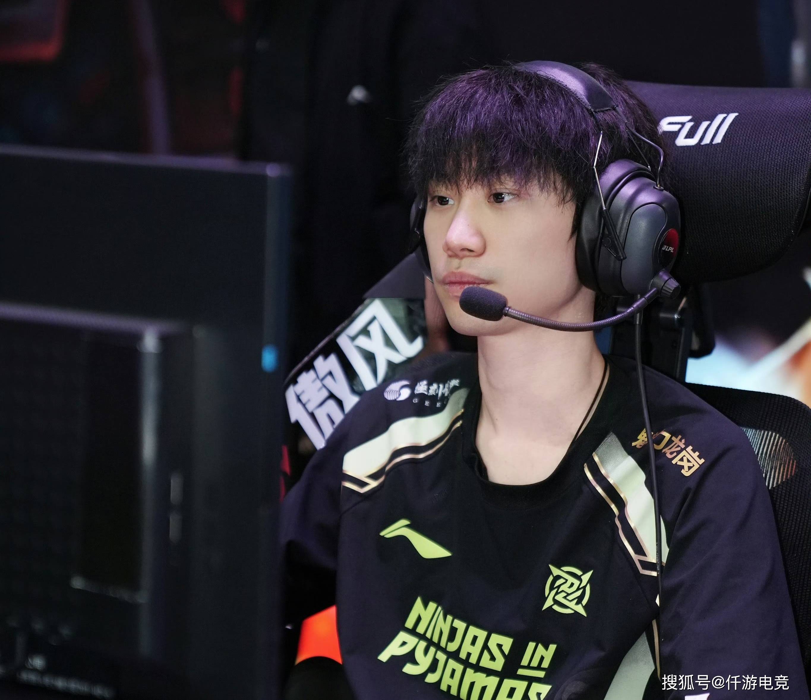 关于Doinb赛事官方发布爆冷新规，FPX争议不断！的信息