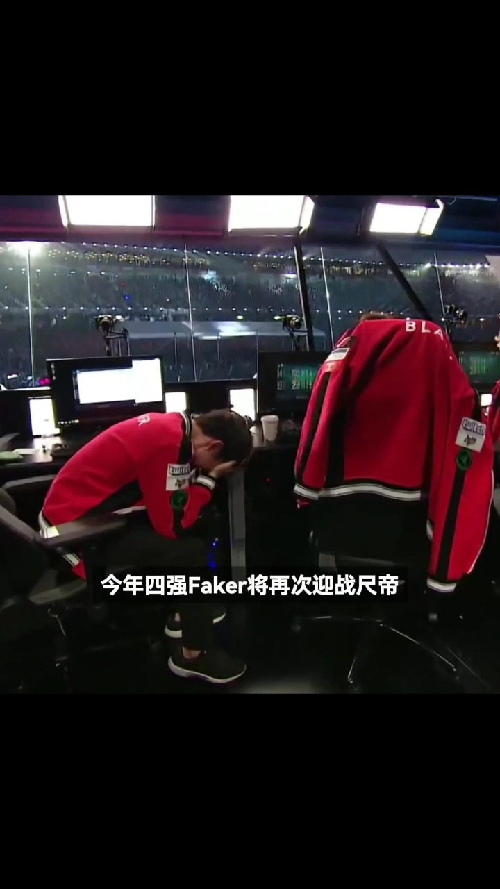 包含TheShy关键节点势不可挡,SKT带队取胜!的词条 包含TheShy关键节点势不可挡,SKT带队取胜!的词条