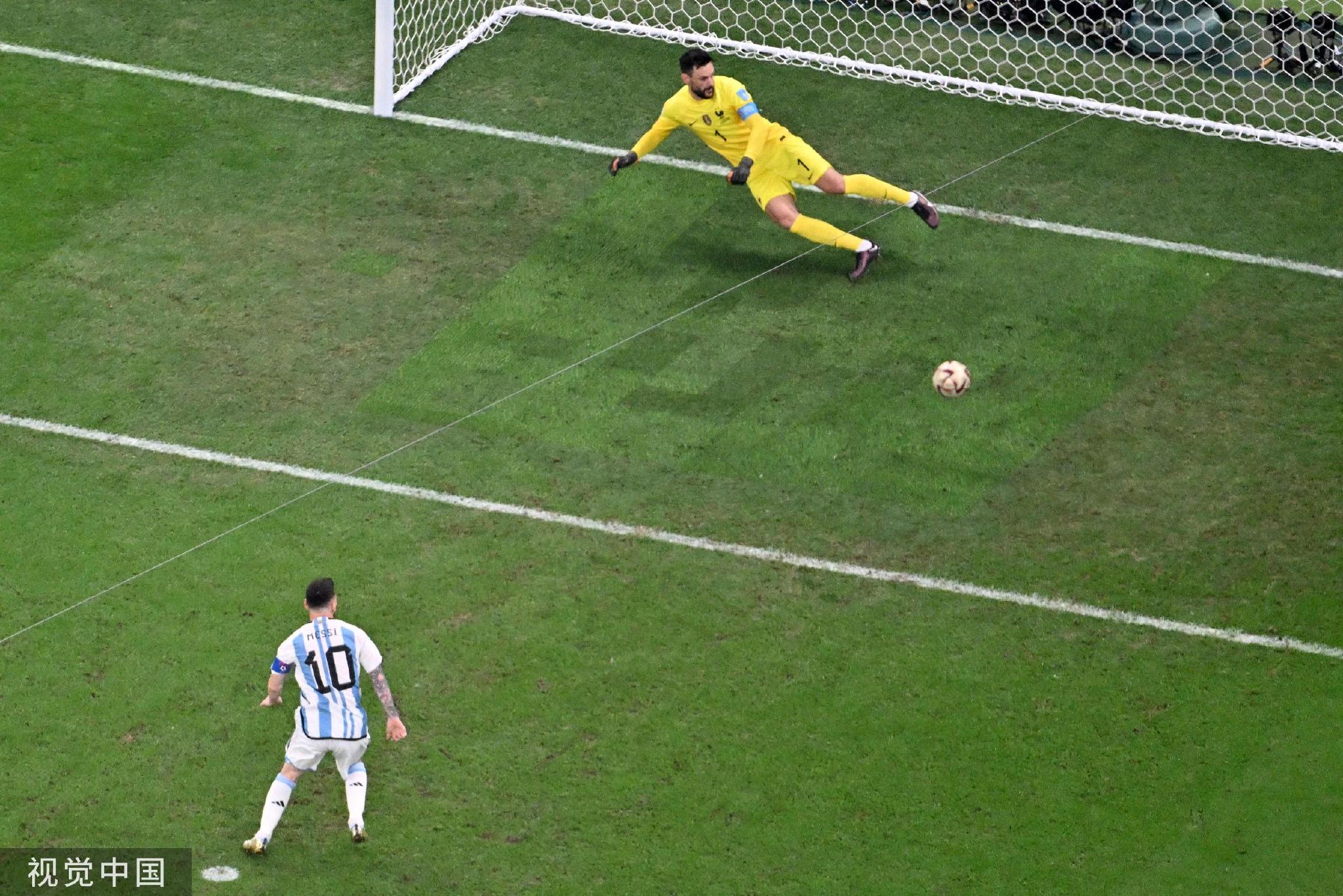 包含梅西爆冷击败塞尔维亚队，赛况扑朔迷离引爆全场！的词条